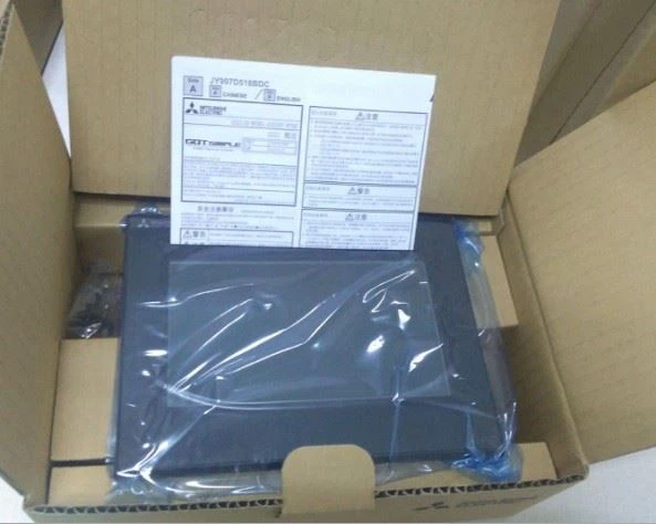 Novo painel GT21 Série 7 Polegadas LCD Displays GT2107-WTSD