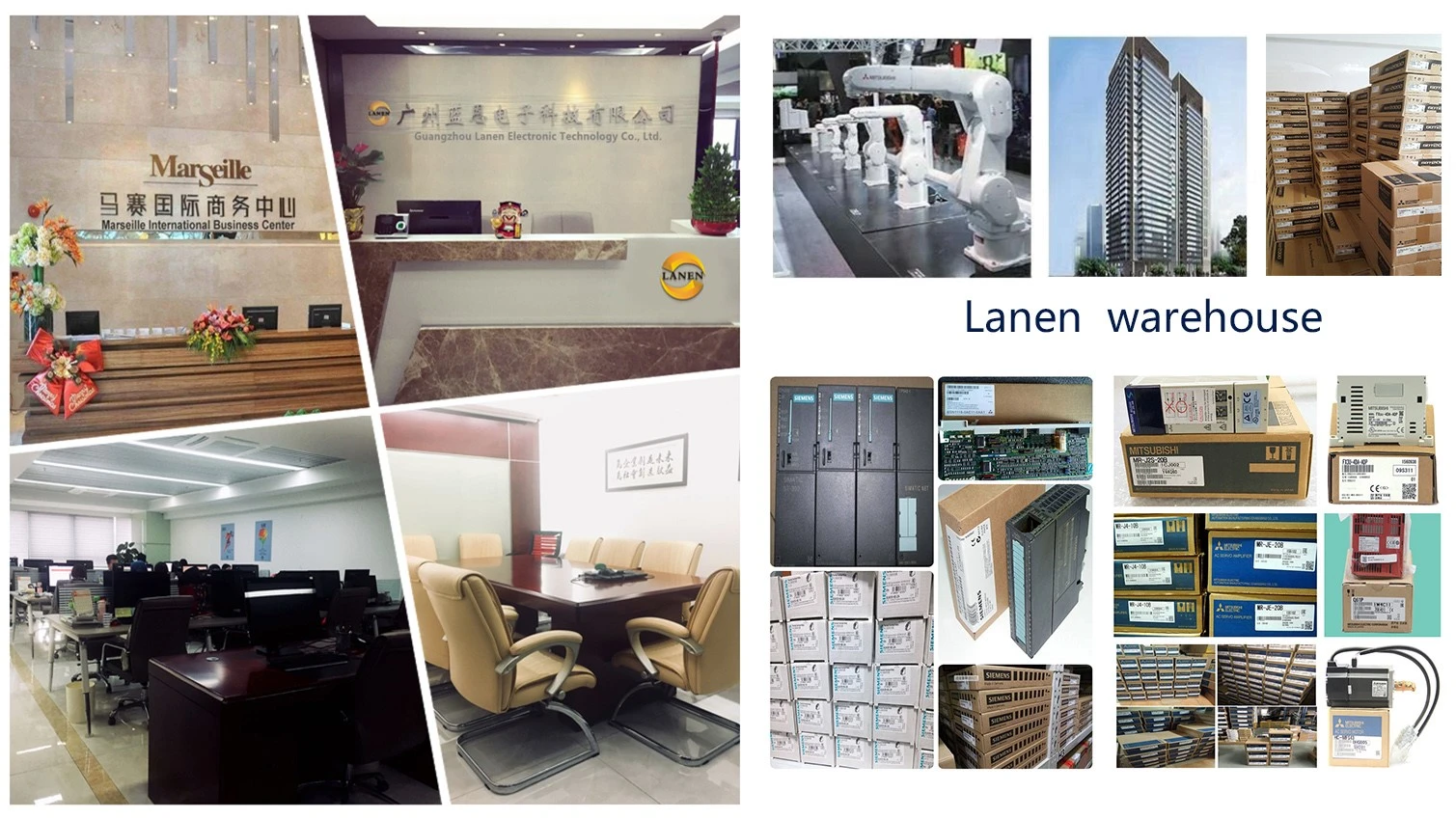 Lanen Company Picture.jpg Lanen Company Picture.jpg